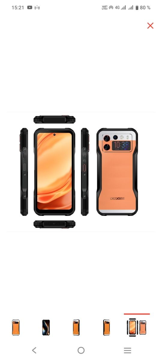Смартфон DOOGEE V20S 12