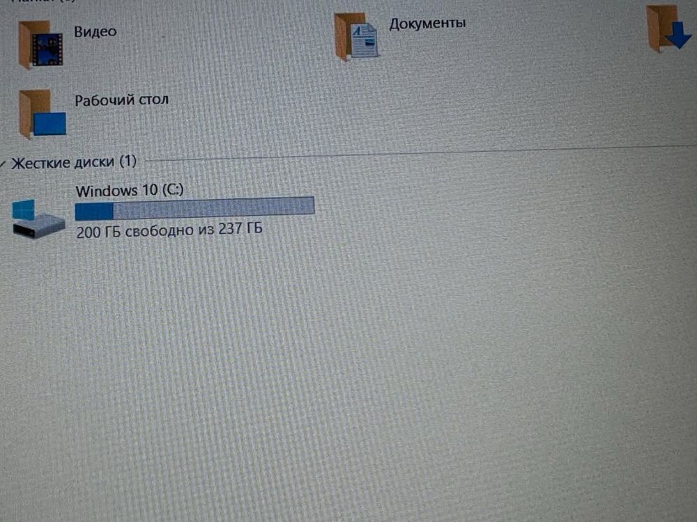 Ноутбук Asus X543U intel Core i3-7020U|4Gb|SSD256Gb|Intel