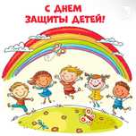 Бесплатно  вещи детские
