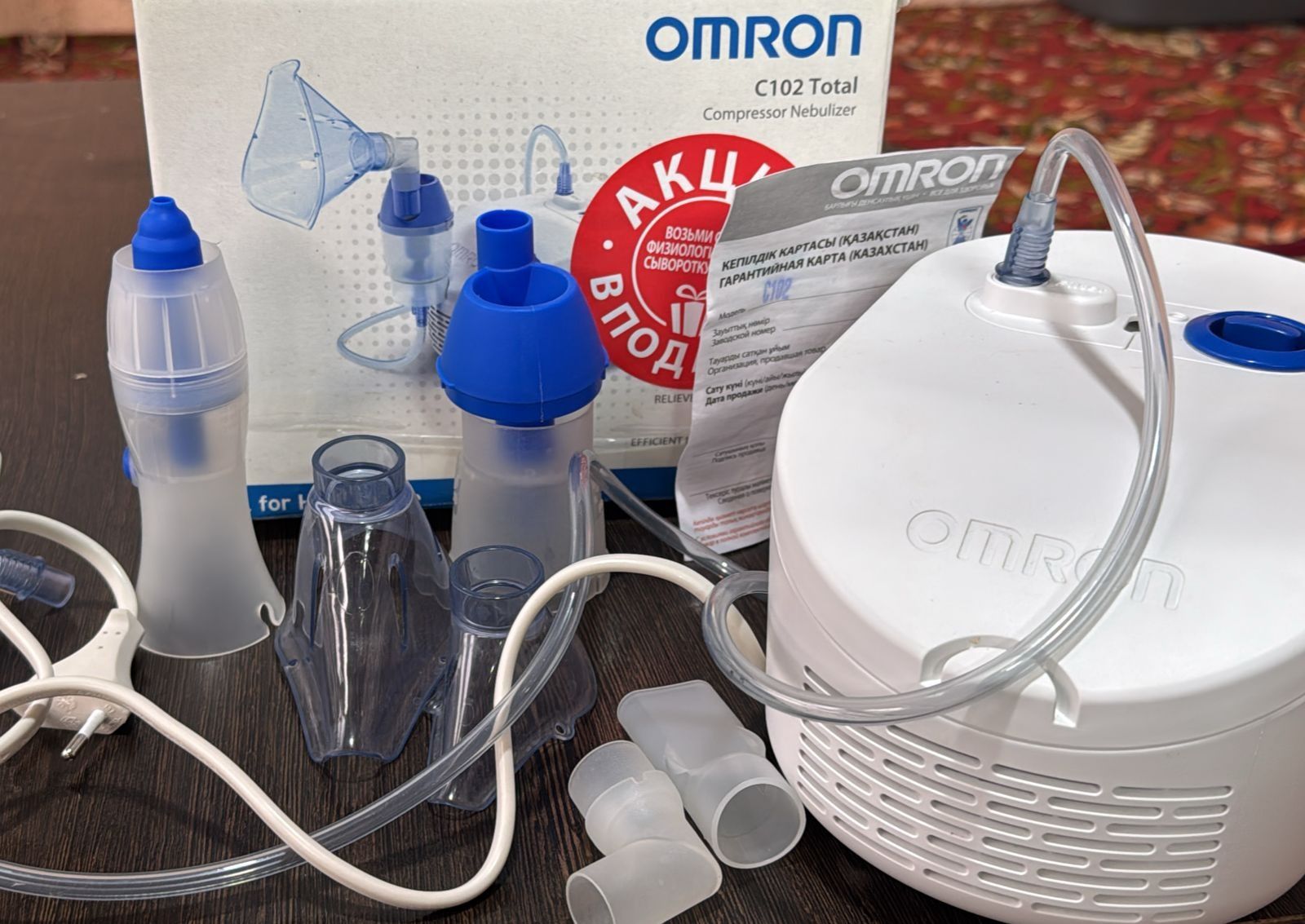Небулайзер OMRON C102 Total