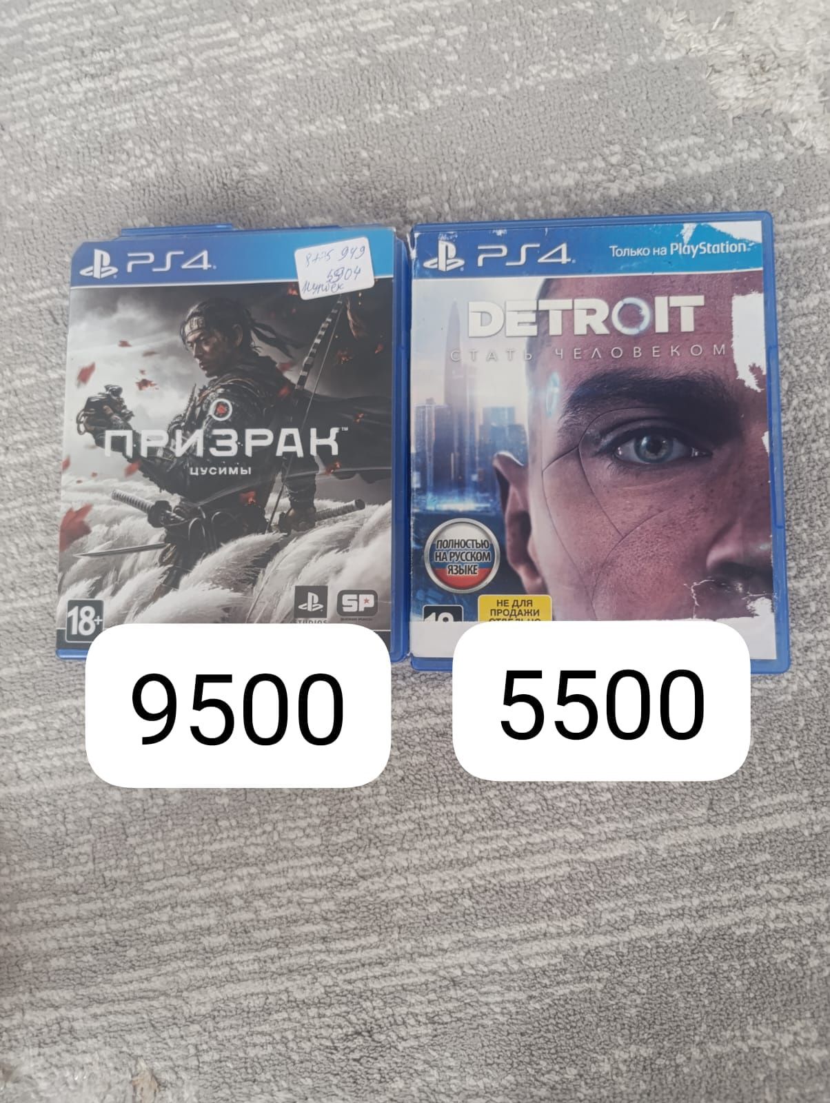 Игры/диски для пс4/5 Playstation 4/5
