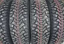 Продаю новые зимние шины Tunga Nordway 15