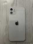 Iphone 12.   :::