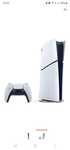 Sony playstation 5digital version + геймпад