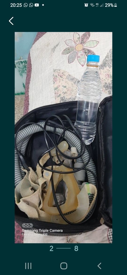 Аппарат для дыхание