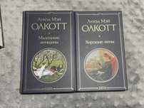 продам книги за низкую цену