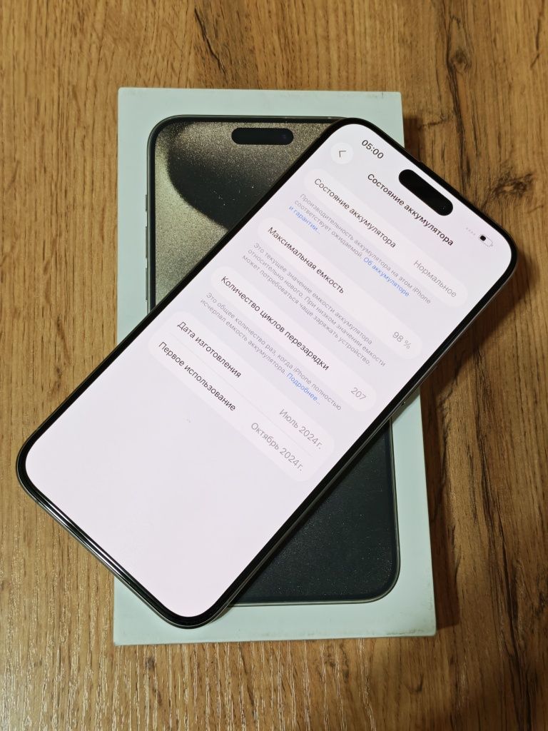 iPhone 15 Pro Max 256 gb akb 98