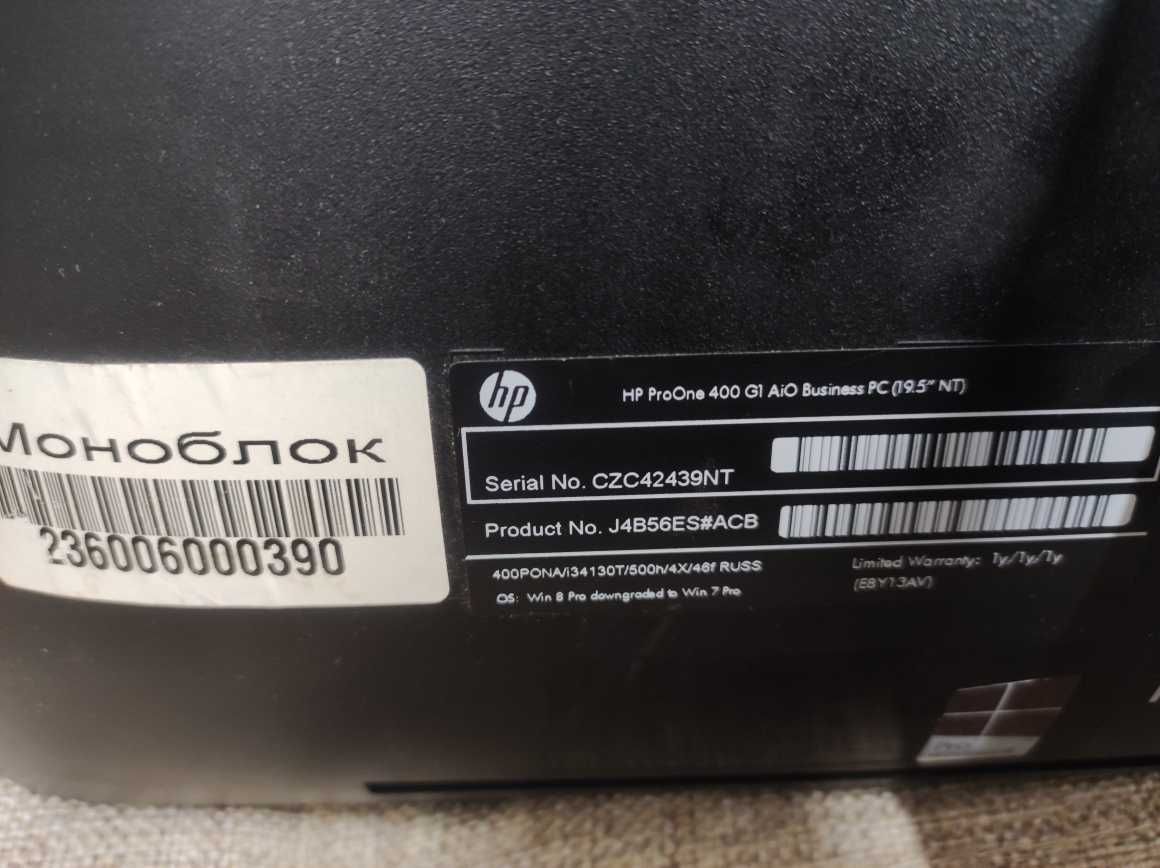 моноблок HP Core i3