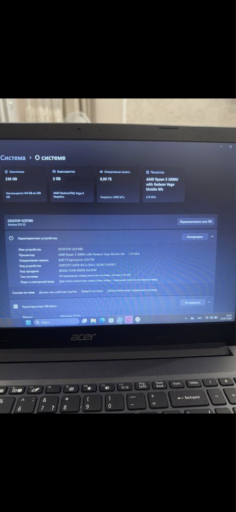 Продается ноутбук в хорошем состоянии