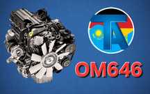 TitanAuto Mercedes-Benz OM646 двигатель
