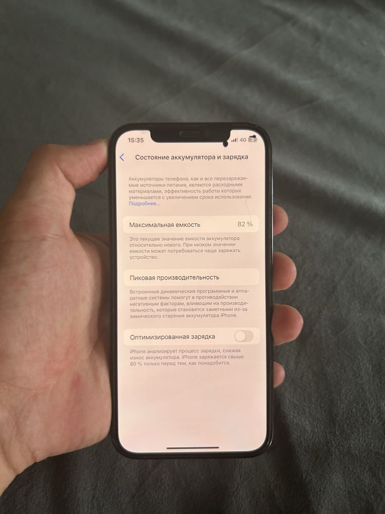 iPhone 12pro 128gb