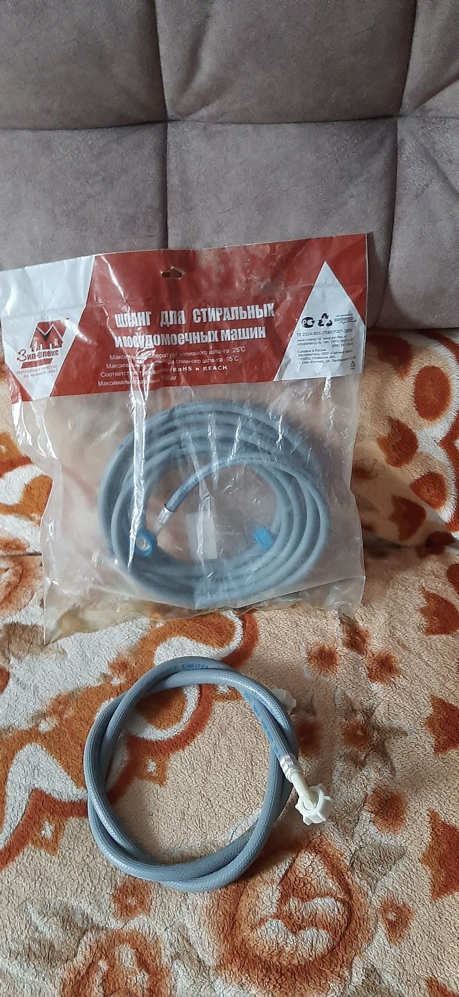 Продам асинхронный электромотор от стиральной машины Iberna,шланги .