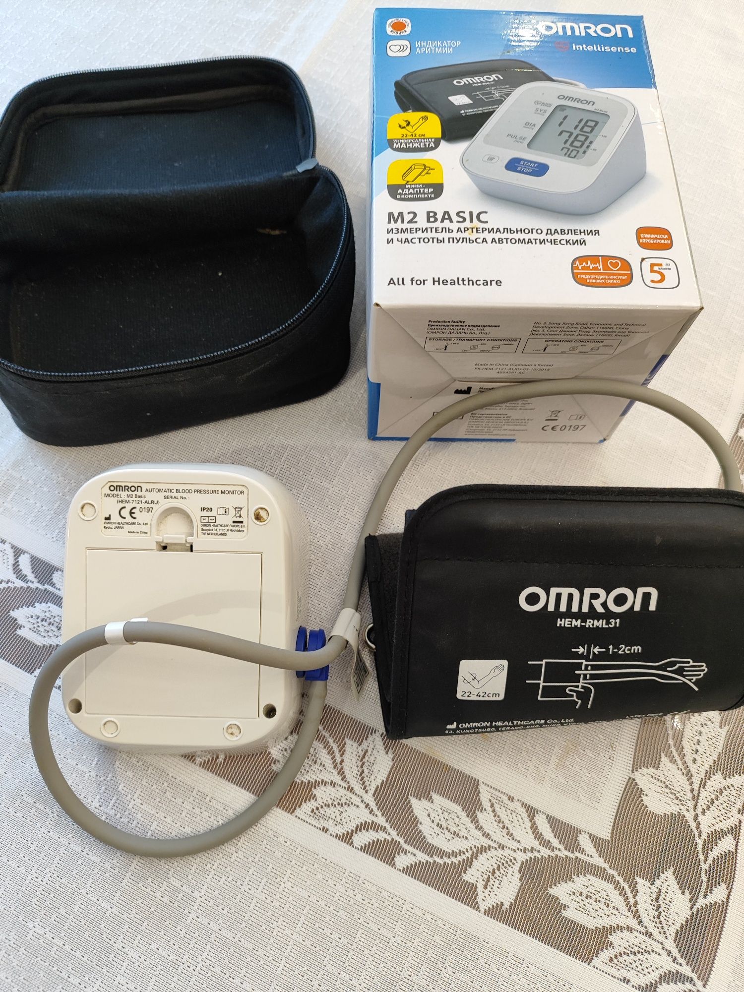 Тонометр Omron M2 Basic HEM-7121-ALRU автоматический на плечо