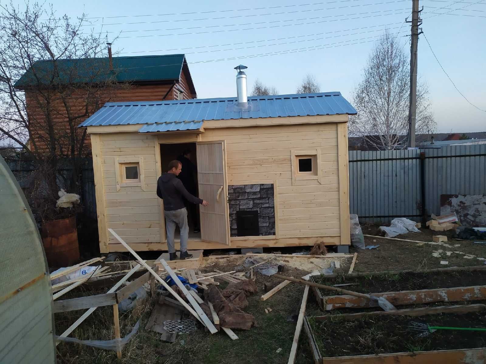 Строим бани, беседки, мансарды.