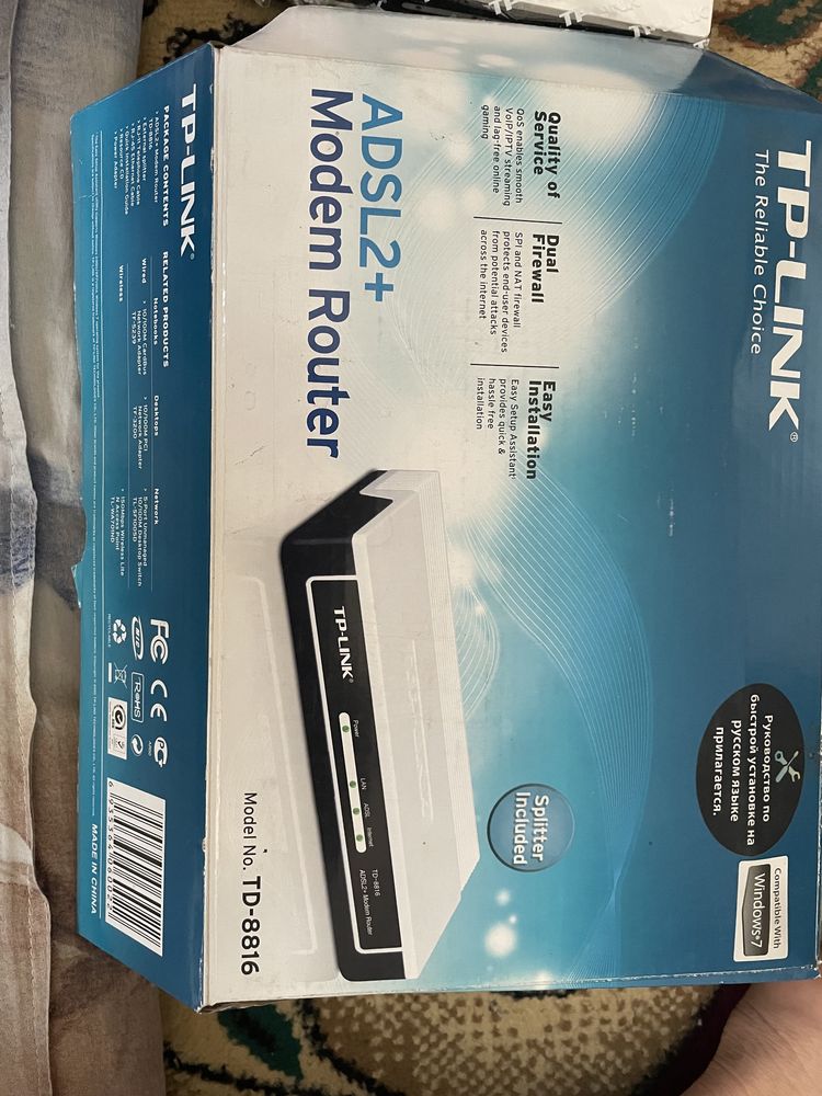 Adsl2+modem router