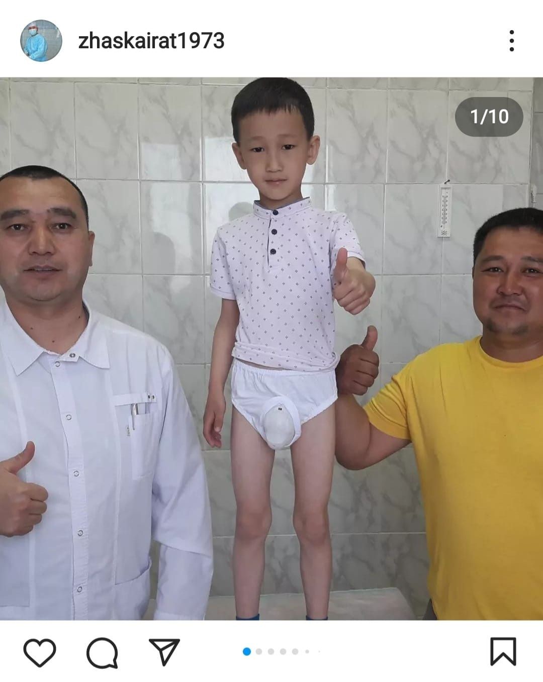 Хирург Врач на дому, Онлайн коснультация