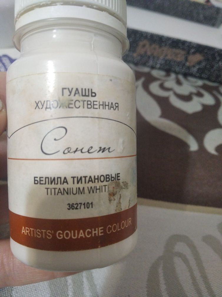 Продам  для художественного кружка гуашь, кисточки, стеки недорого