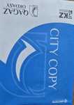 А4 city copy новый идиальный