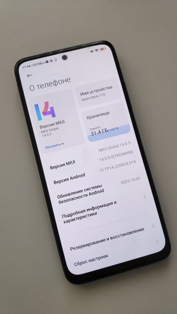 Продам Redmi Note 11S 8/128