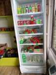 Продам витринный холодильник