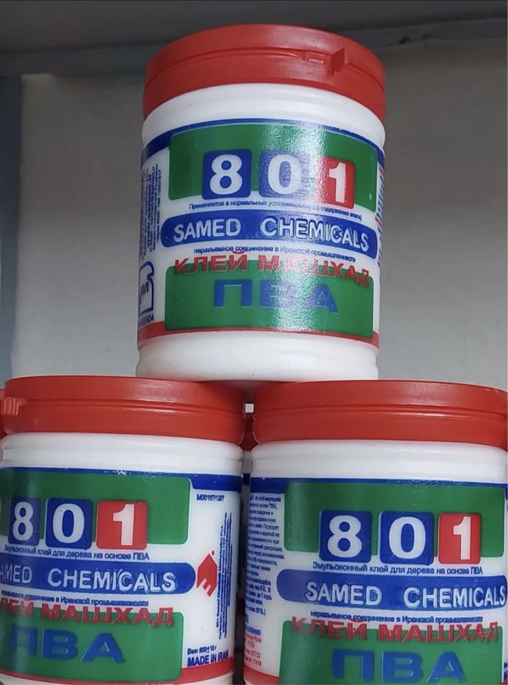 Клей пва Машхад 801 и 401 клей для кожаный
