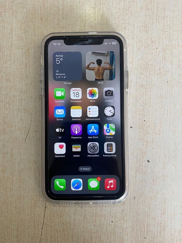iphone 11 сатылады срочн 84 акб памят 64