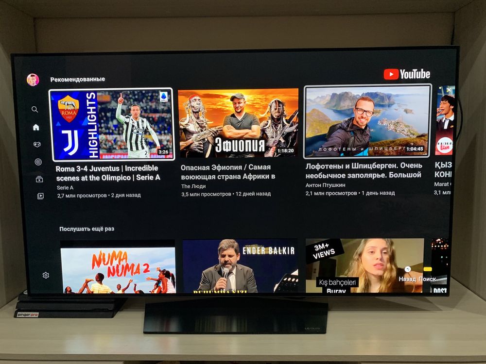 LG Oled 4K 55’ дюймовый