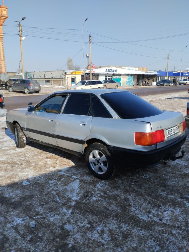 Ауди 80+прицеп сатылады