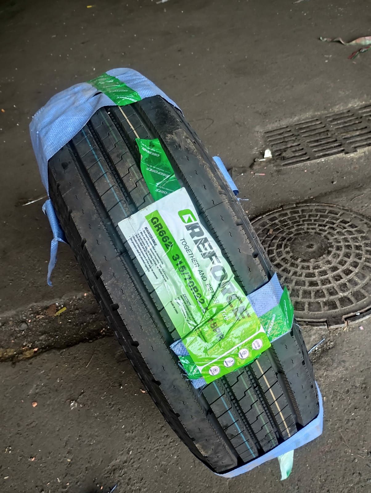 315/70R22,5 РУЛЕВАЯ шины