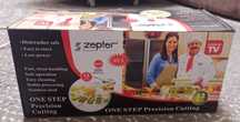 Продам новый набор zepter
