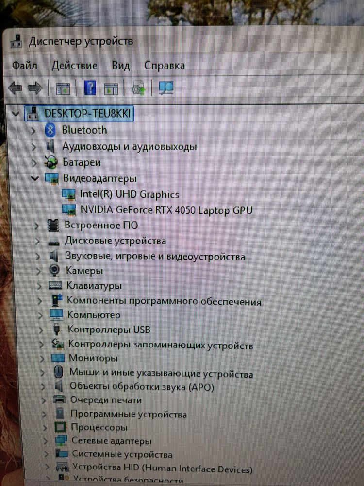 Продам игровой ноутбук