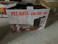 Сварка pecahta  №1