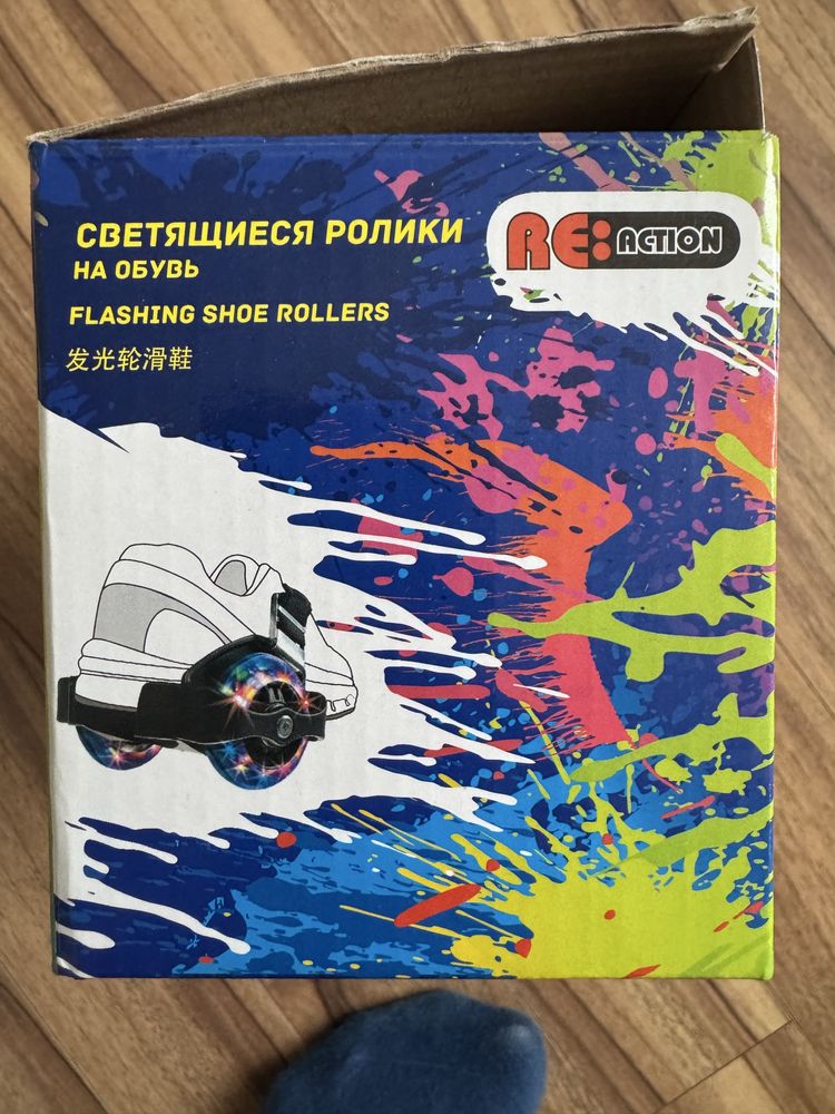 Продам ролики на обувь