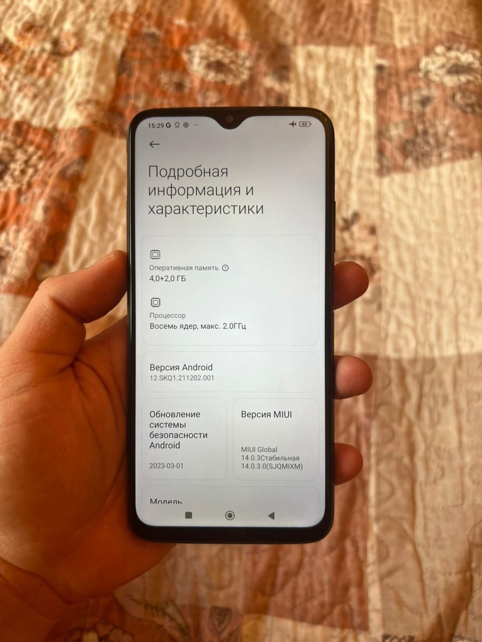 Redmi 9T 64gb Xiaomi