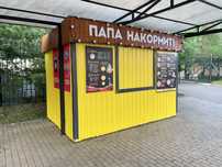 Продается торговый павильон/киоск (без места) БЕЗ ОБОРУДОВАНИЯ