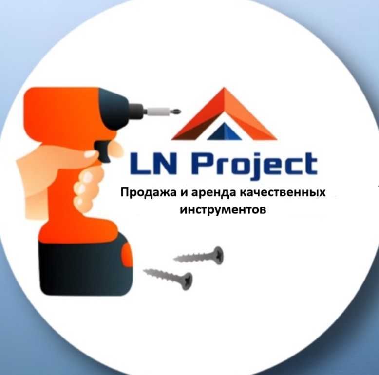 Ремонт электроинструмента