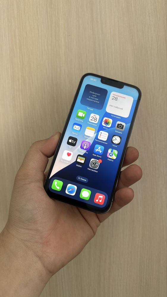 Iphone 13 pro 256gb / Айфон 13 про 256гб