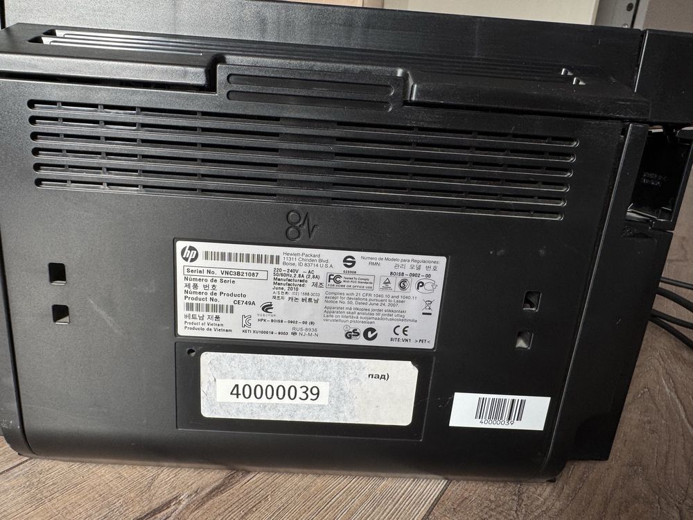 Принтер HP LaserJet Pro P1606dn