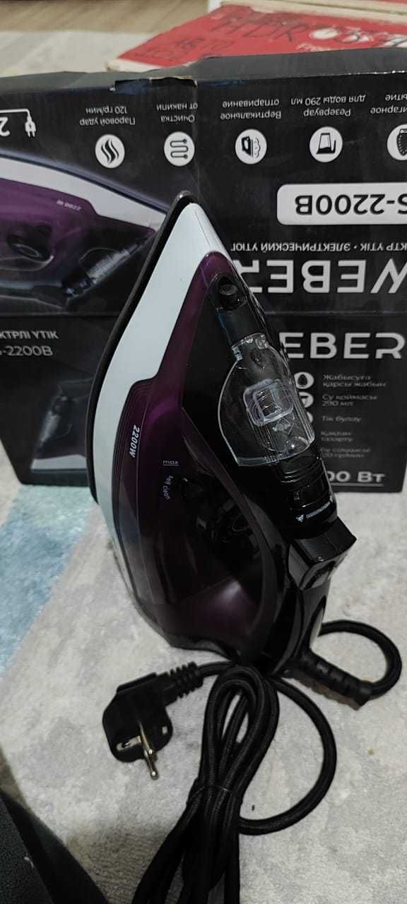 Утюг новый Weber