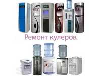 Быстрый ремонт диспенсеров