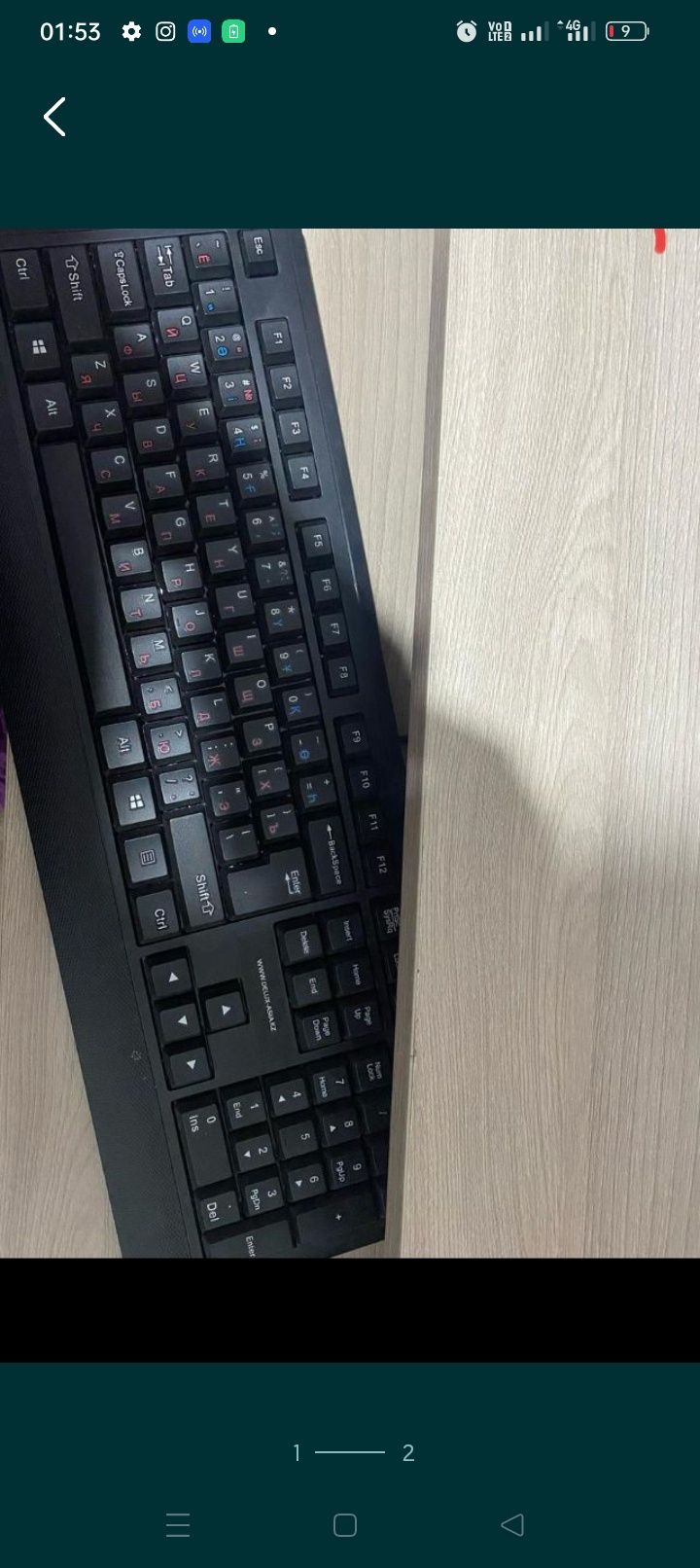 Продам ноутбук и компьютер