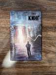 Книга «Сияние» Стивен Кинг