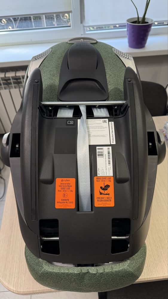 Автолюлька Cybex