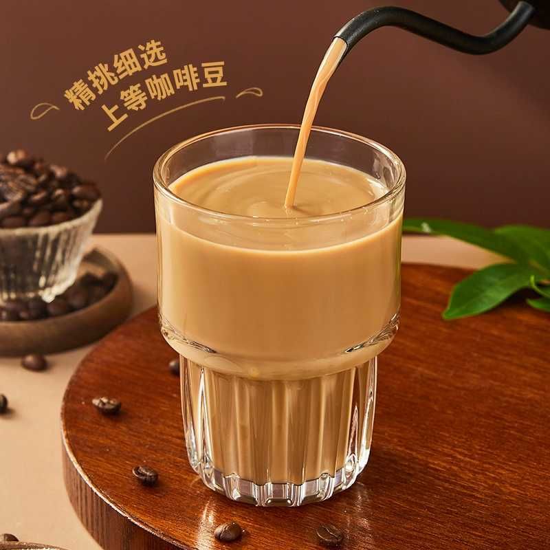 Смесь Coconut Latte для кофе с кокосом, 1 кг — Double Happiness