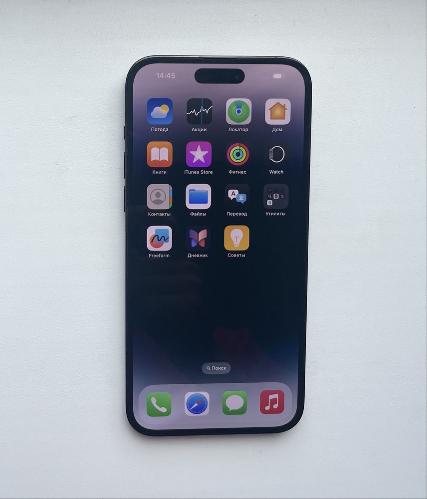 Iphone 14 Pro Max 256gb 5G