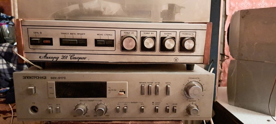 Электроника 90АС- 001 Акустика