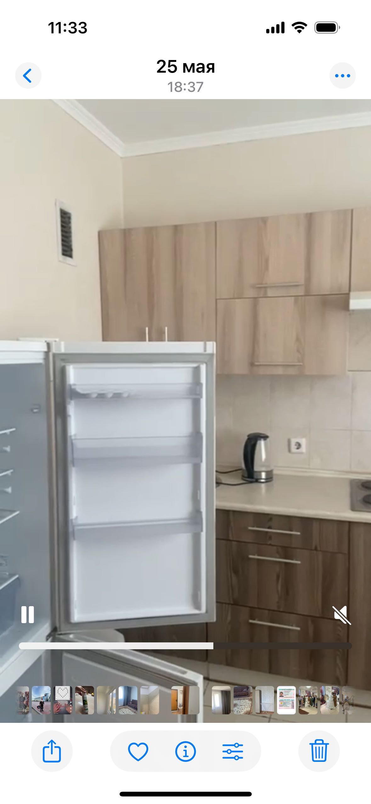 Продажа однокомнатную квартиру