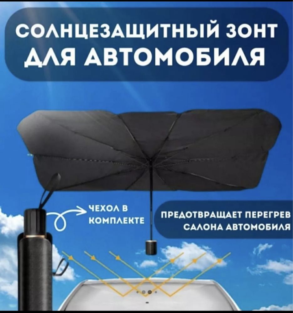 Антимаскитная Сетка на решетку  по низкой цене, высокого качества