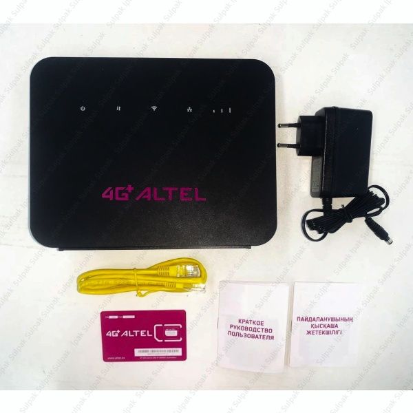 Router Nomad 4G, LTE, 5G