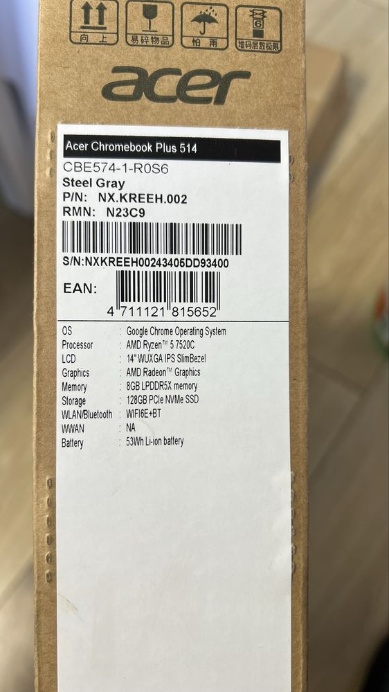 Acer Chromebook Plus 514 AMD Ryzen™ 7520 серии НОВЫЙ